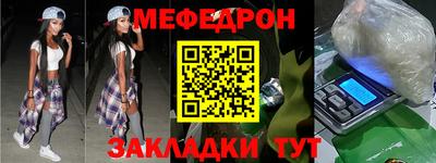 гашик Уссурийск