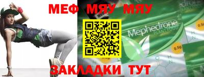 гашик Уссурийск