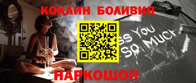 метамфетамин Усть-Джегута