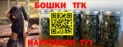 первитин Усть-Илимск