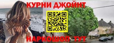 гашик Уссурийск