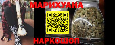 гашик Уссурийск