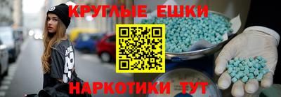 гашик Уссурийск