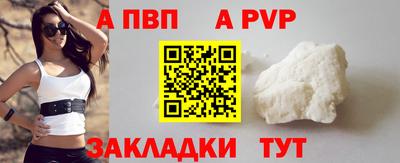 метамфетамин Усть-Джегута