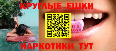 первитин Усть-Илимск