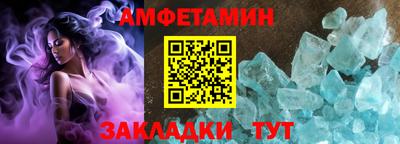 гашик Уссурийск