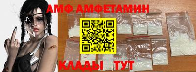 мяу мяу мука Гуково