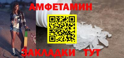 гашик Уссурийск