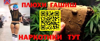 первитин Усть-Илимск